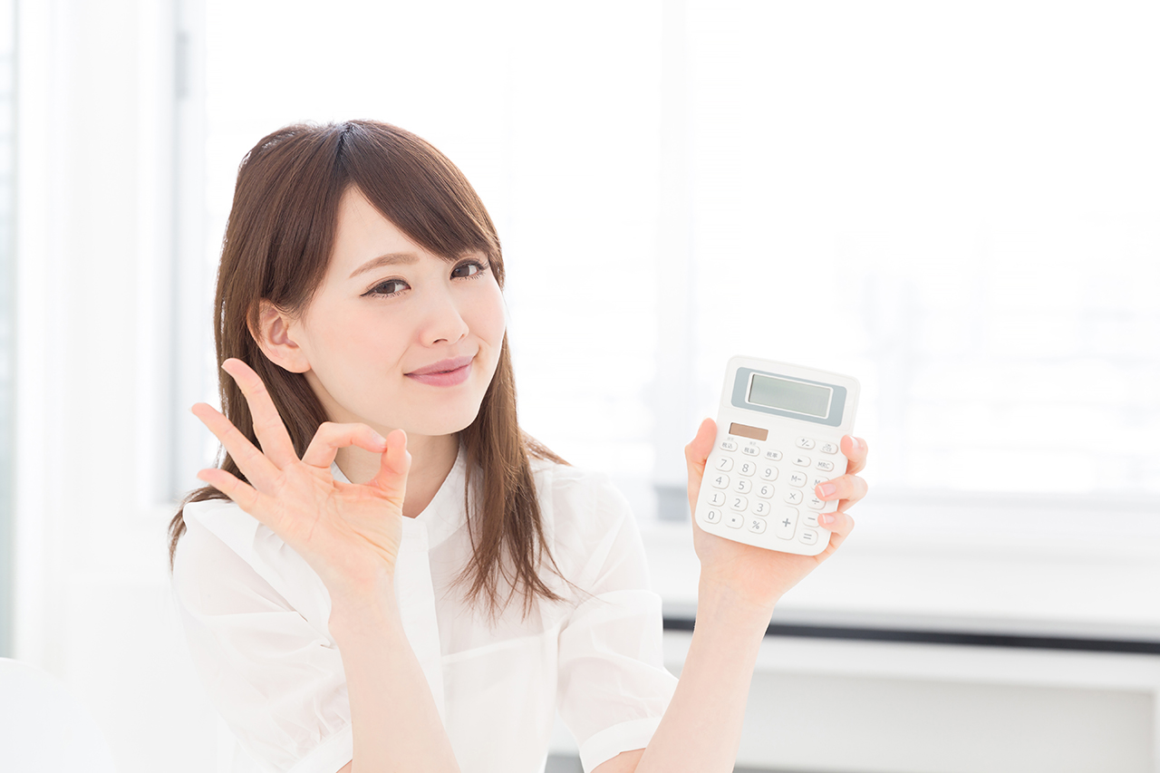 引越し費用を抑える
