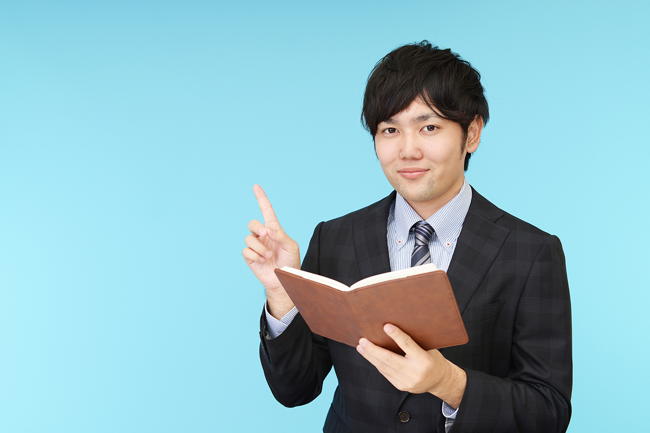 不動産コラム